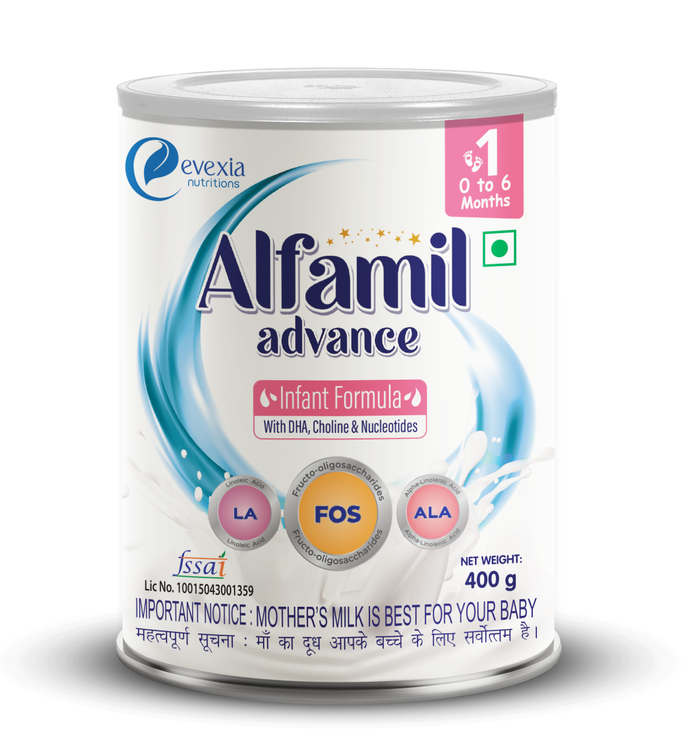 Alfamil Advance Stage-1