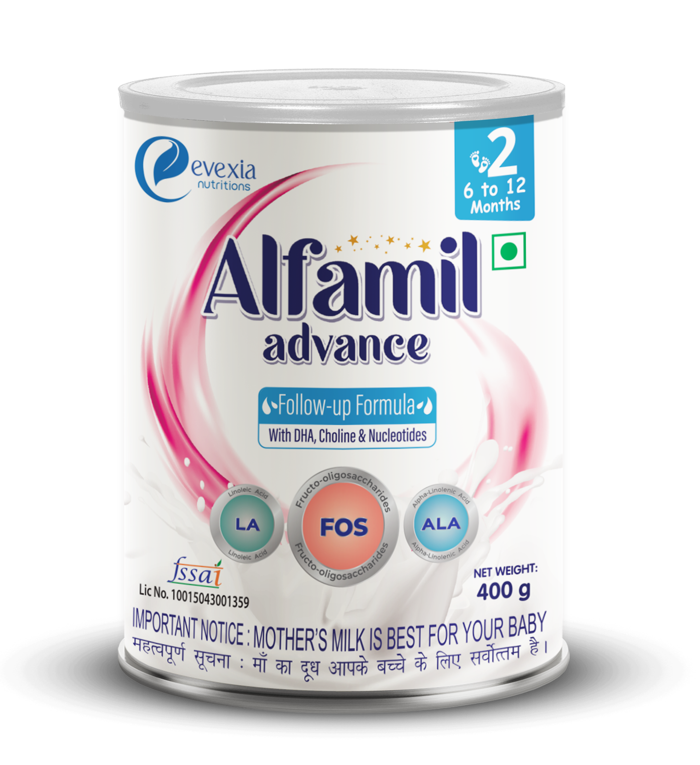Alfamil Advance  Stage-2