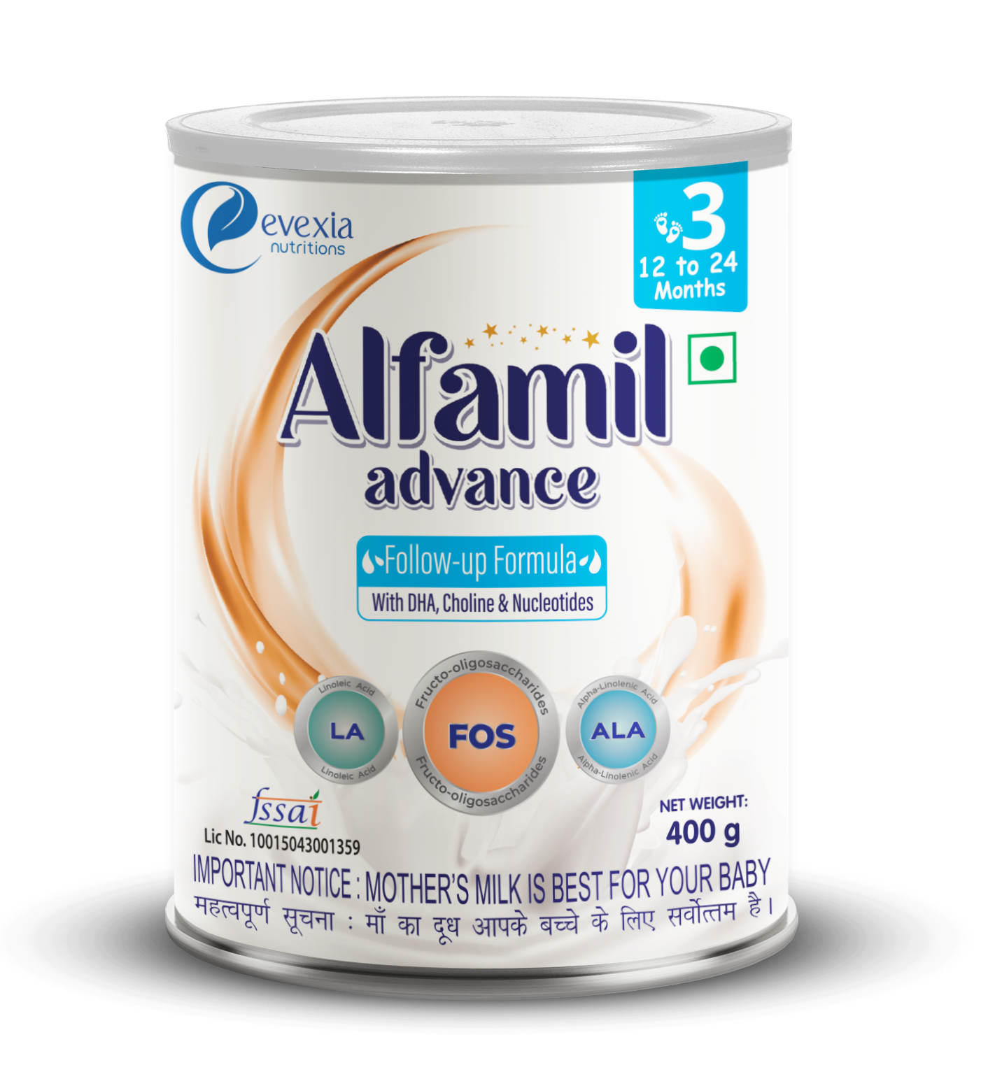 Alfamil Advance Stage-3
