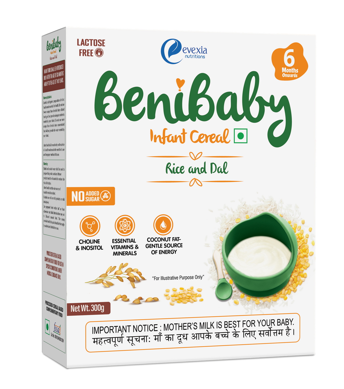 Benibaby Rice & Dal